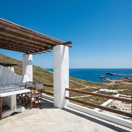 Amazing Views At Agios Sostis Beach In Mykonos Holiday home Agios Sostis (Mykonos)